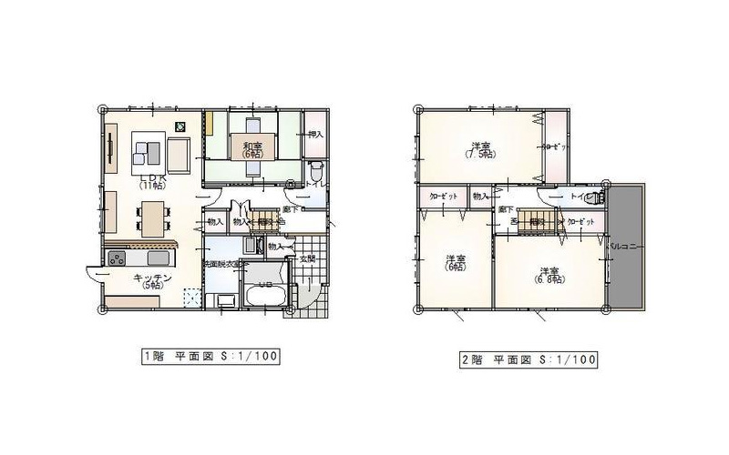 新築一戸建 宇治市広野町/4LDK